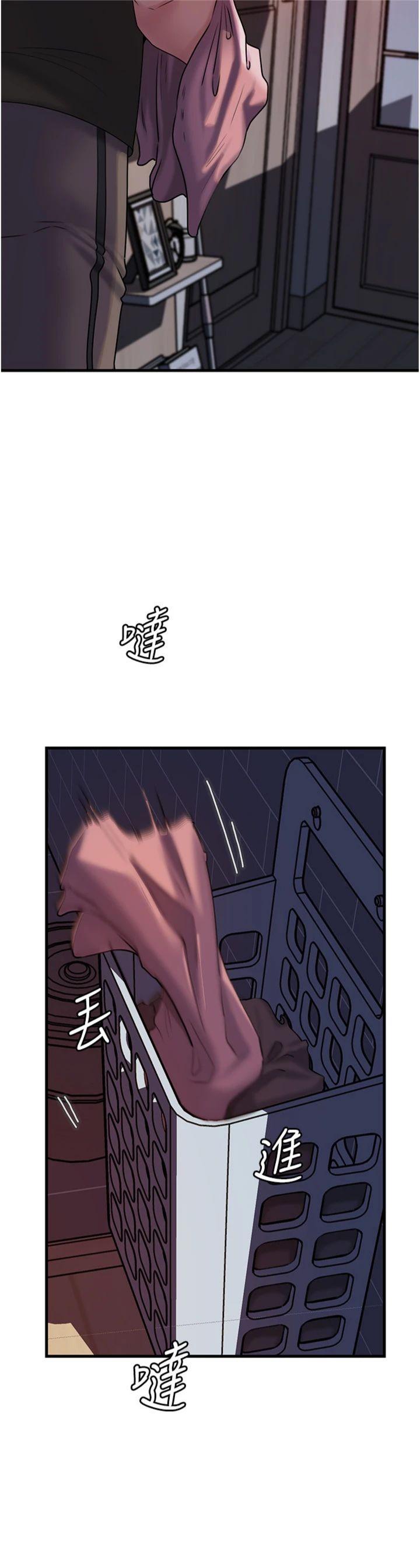 第73話 - 侵犯丈母娘的身體