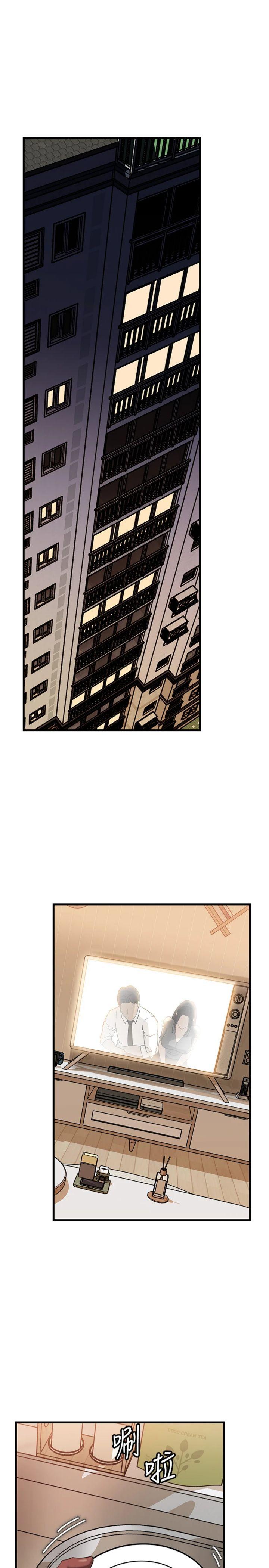 第89話 - 小姨子的自慰秀