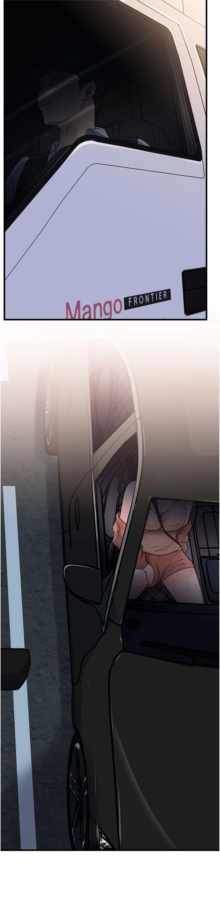 第90話 - 妳真的越來越變態了