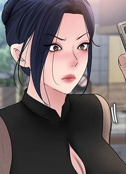 第111話 - 一片狼藉的婚禮與結局的封面的封面