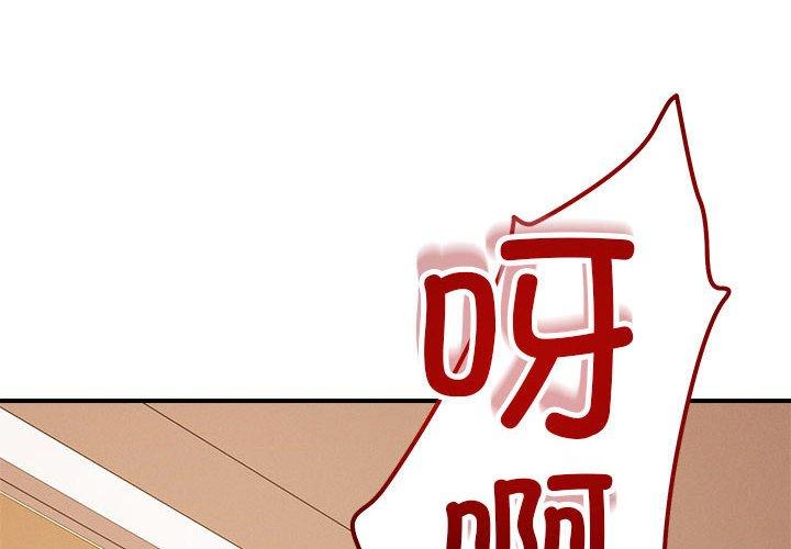 第40話