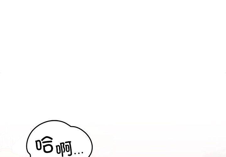 第41話