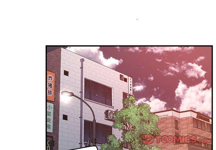 第49話