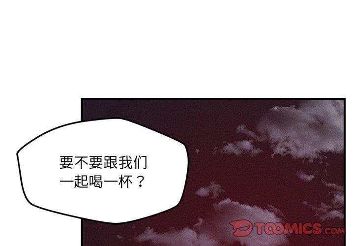 第51話