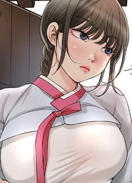 第59話 - 大家閨秀的肉體…的封面的封面