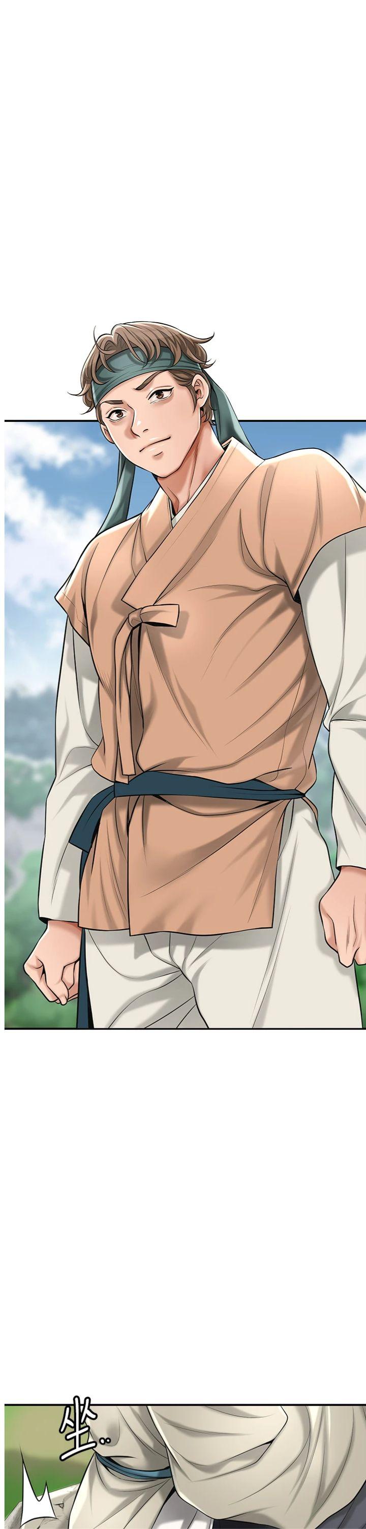 第89話 - 妳愚弄我的代價