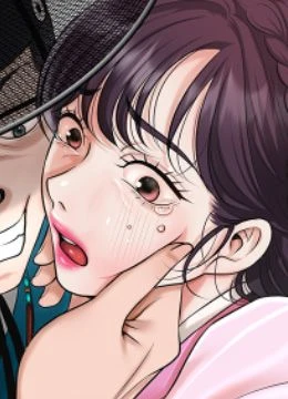 第90話 - 脅迫秋香的封面的封面