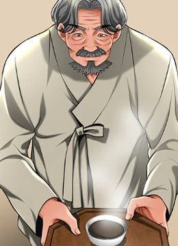 第110話 - 拋下過去的封面的封面