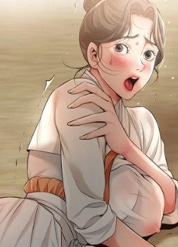 第118話 - 今天就寵幸她吧的封面的封面
