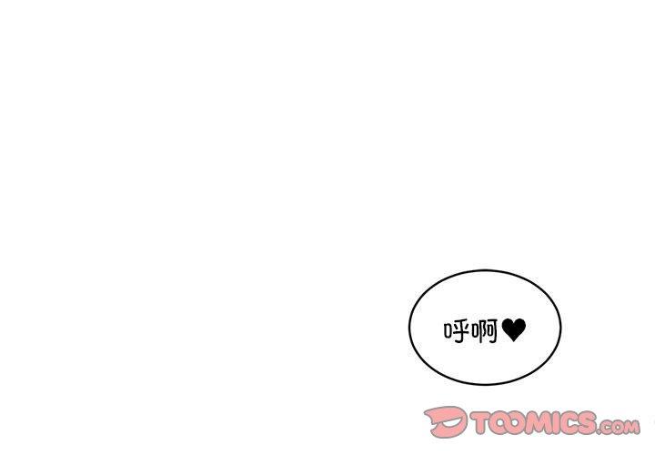 第40話
