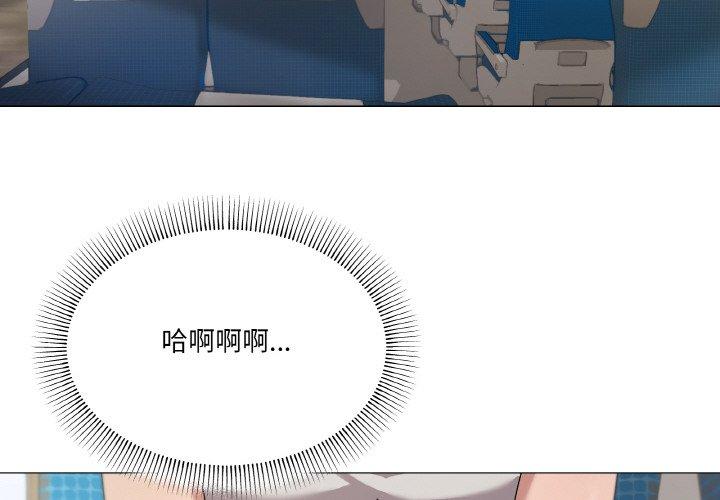 第40話