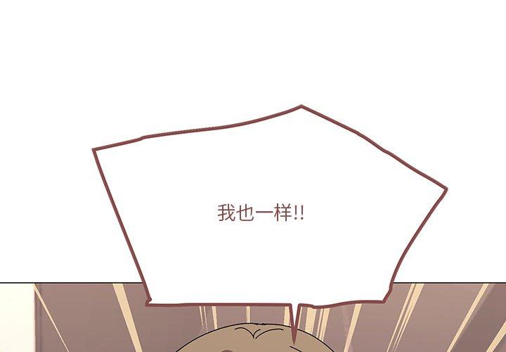 第43話