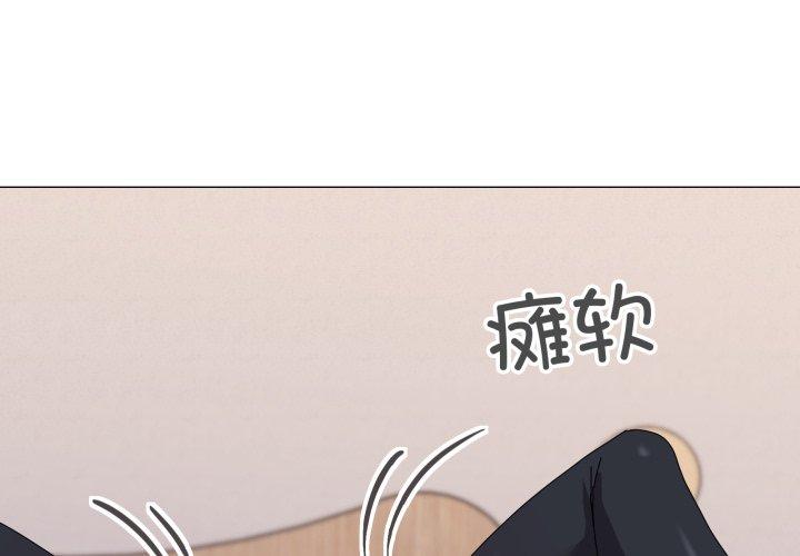 第47話