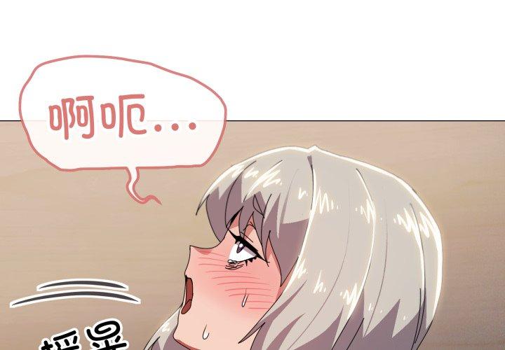 第47話