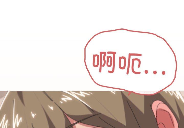 第49話