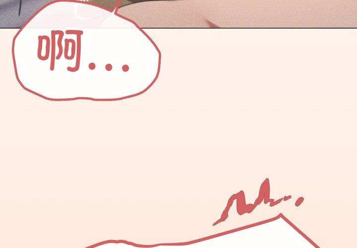 第49話