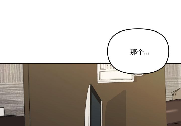 第56話