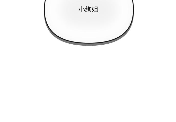 第57話