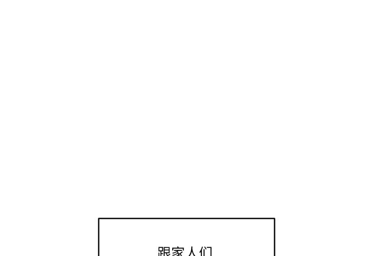 第62話