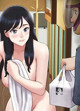 第60話 - 今晚想來點什麼?的封面的封面