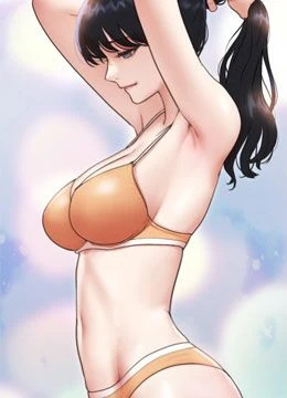 第82話 - 減免債務的秘密交易的封面的封面