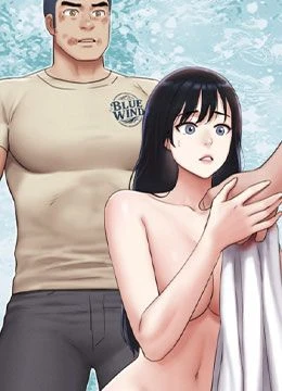 第96話 - 妳為什麼先擔心他…?的封面的封面