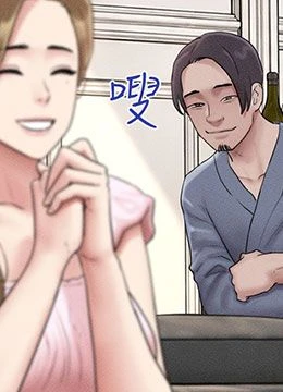 第112話 - 不同凡響的拍攝企劃的封面的封面