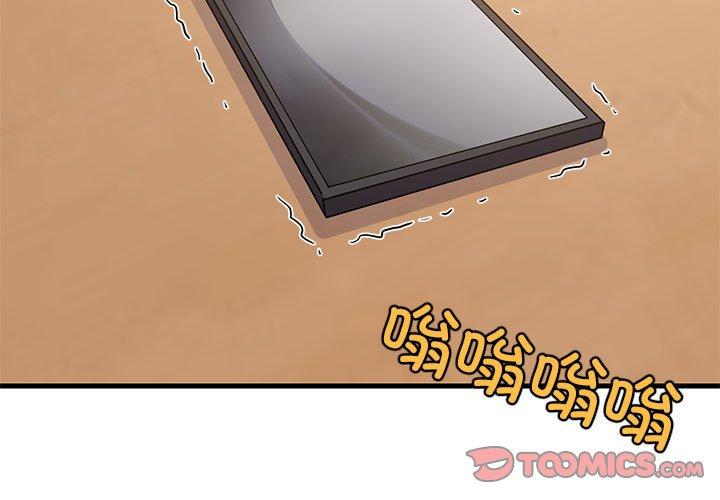 第45話