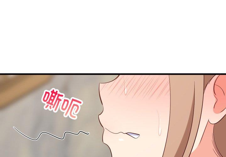 第48話