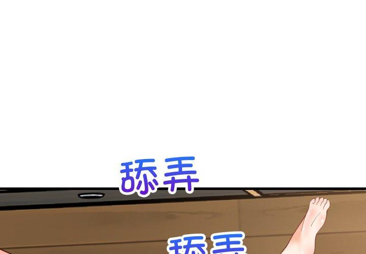 第50話