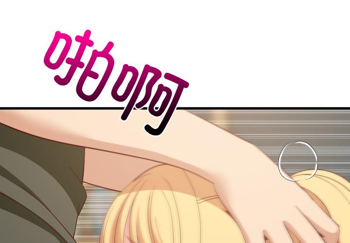 第56話