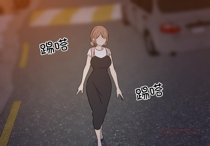 第57話