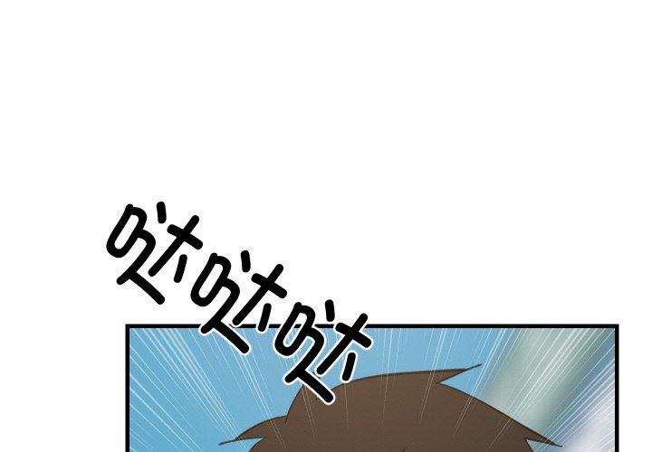 第62話