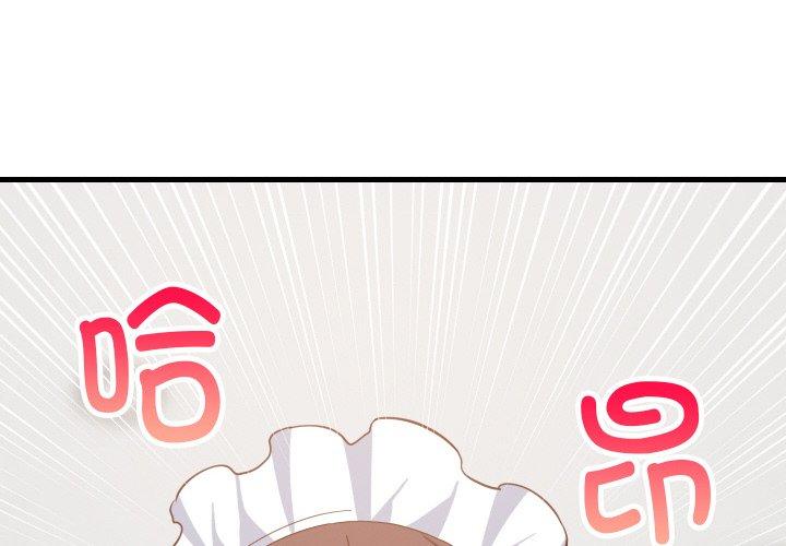 第65話