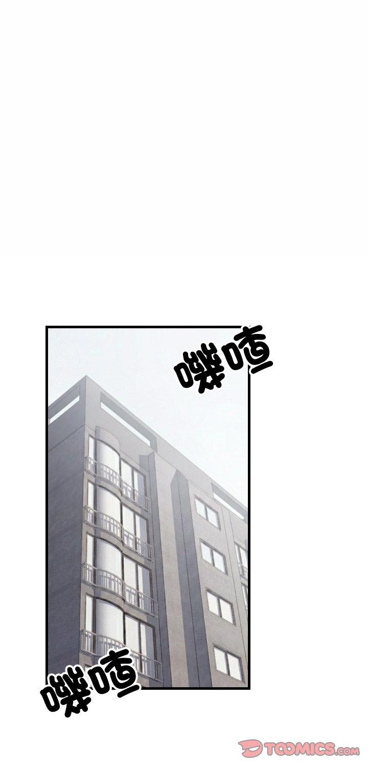 第96話