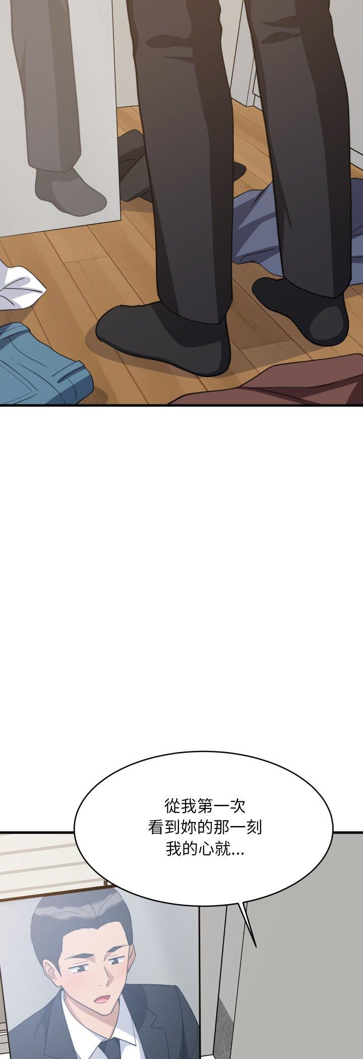 第96話