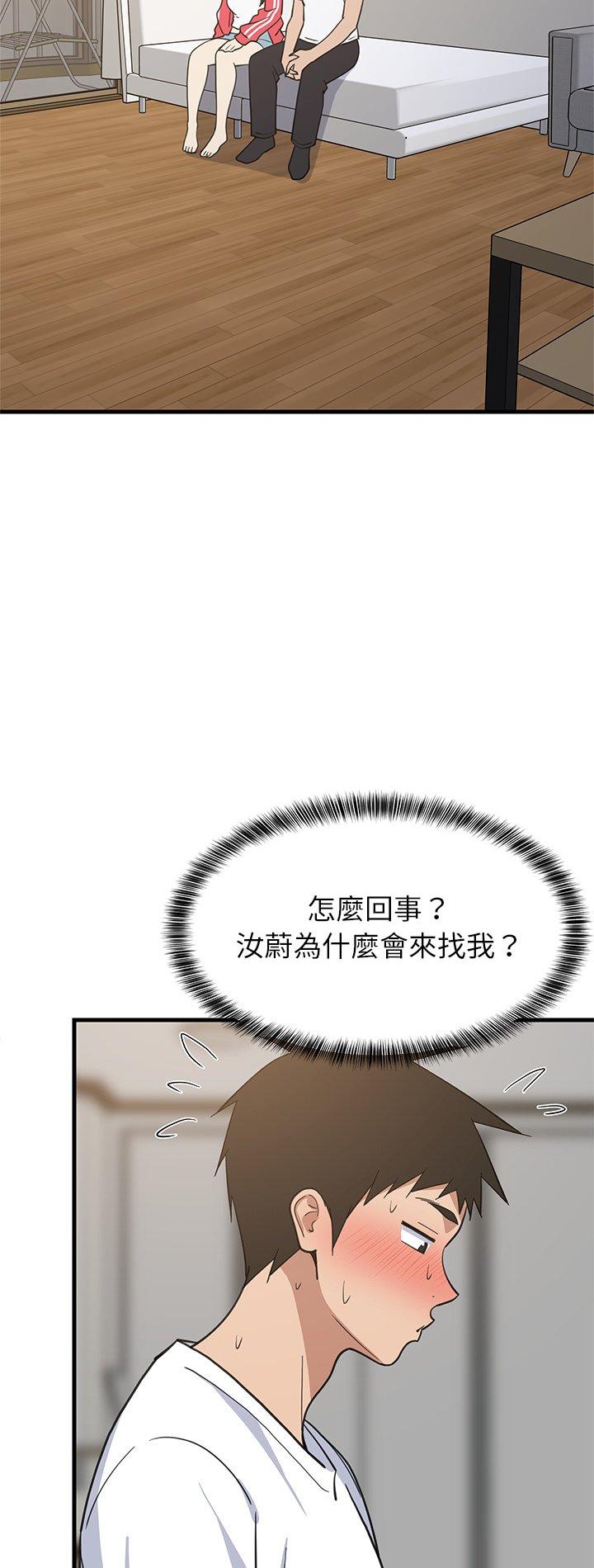 第98話