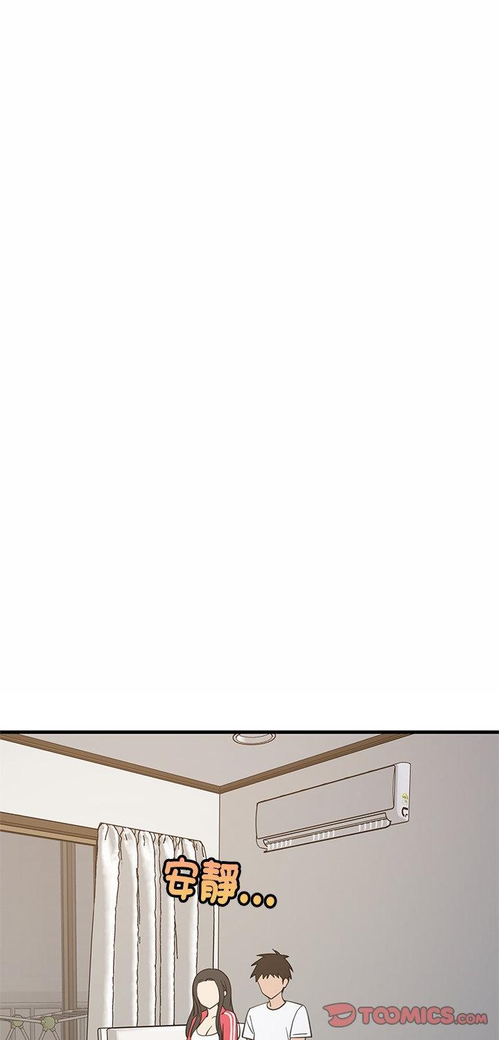 第98話