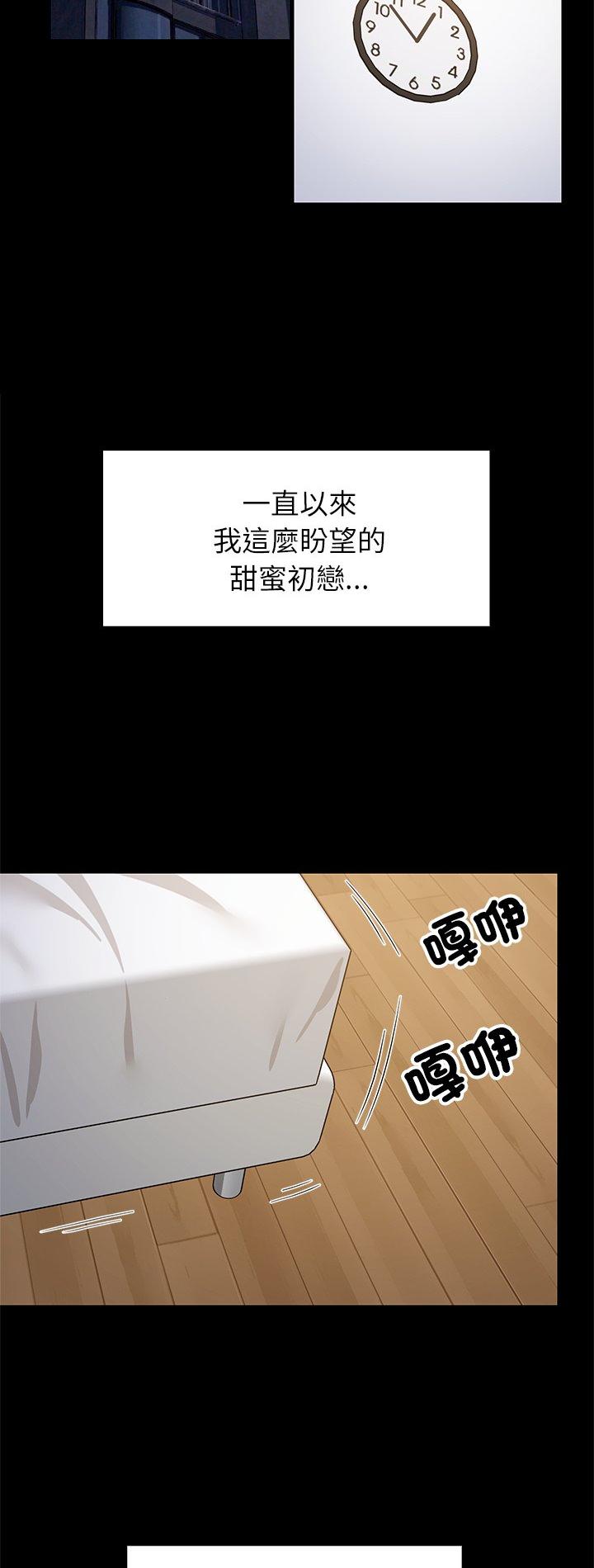第100話