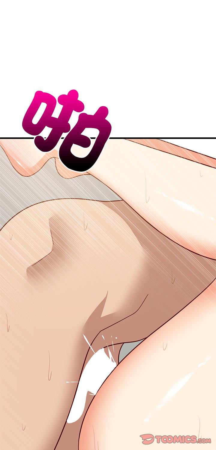 第101話