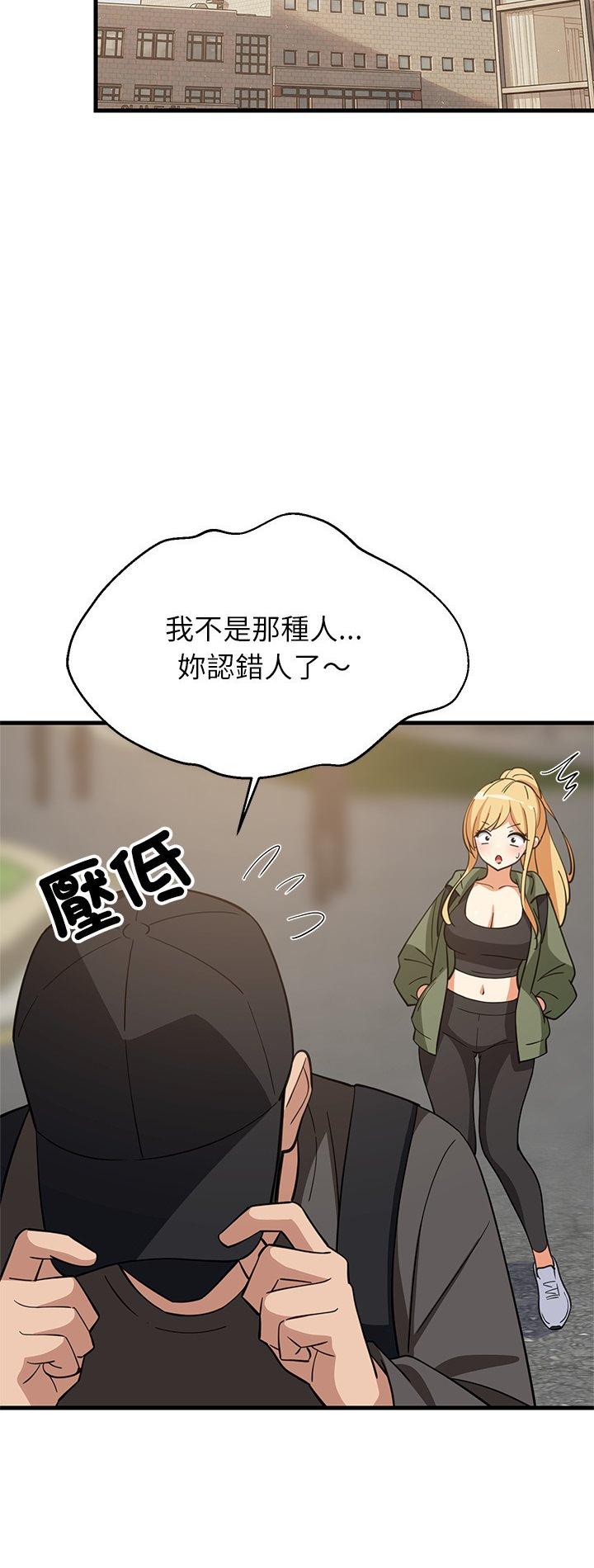 第102話