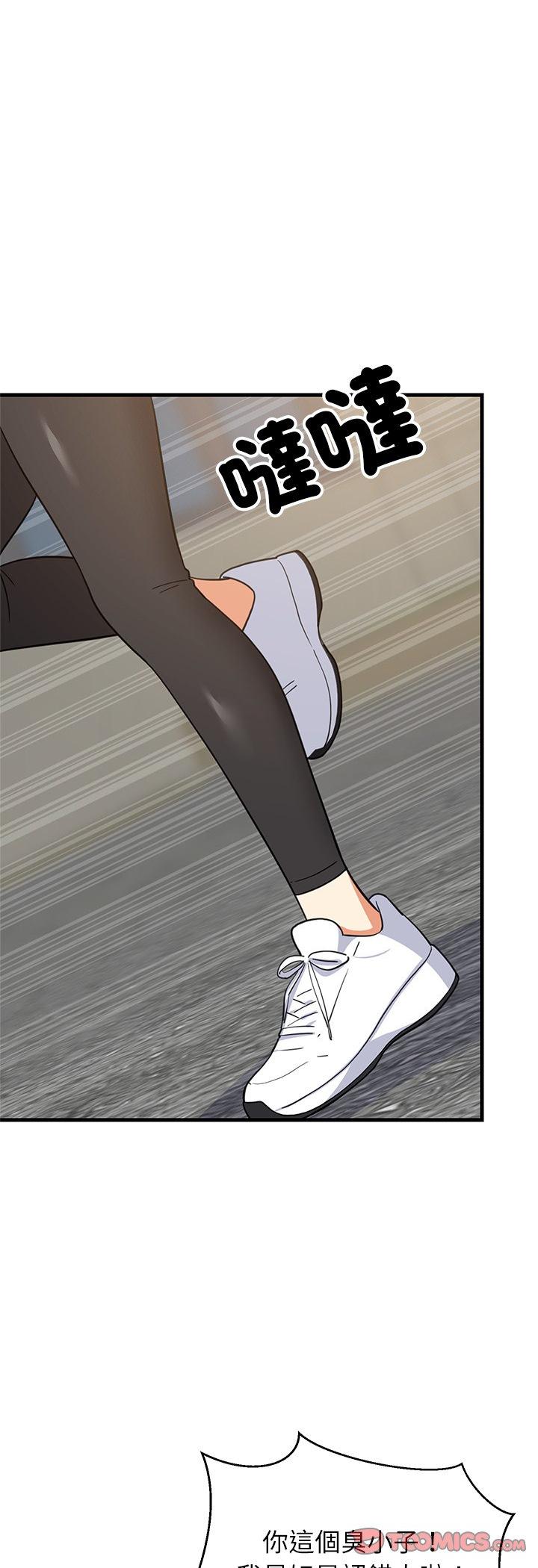 第102話