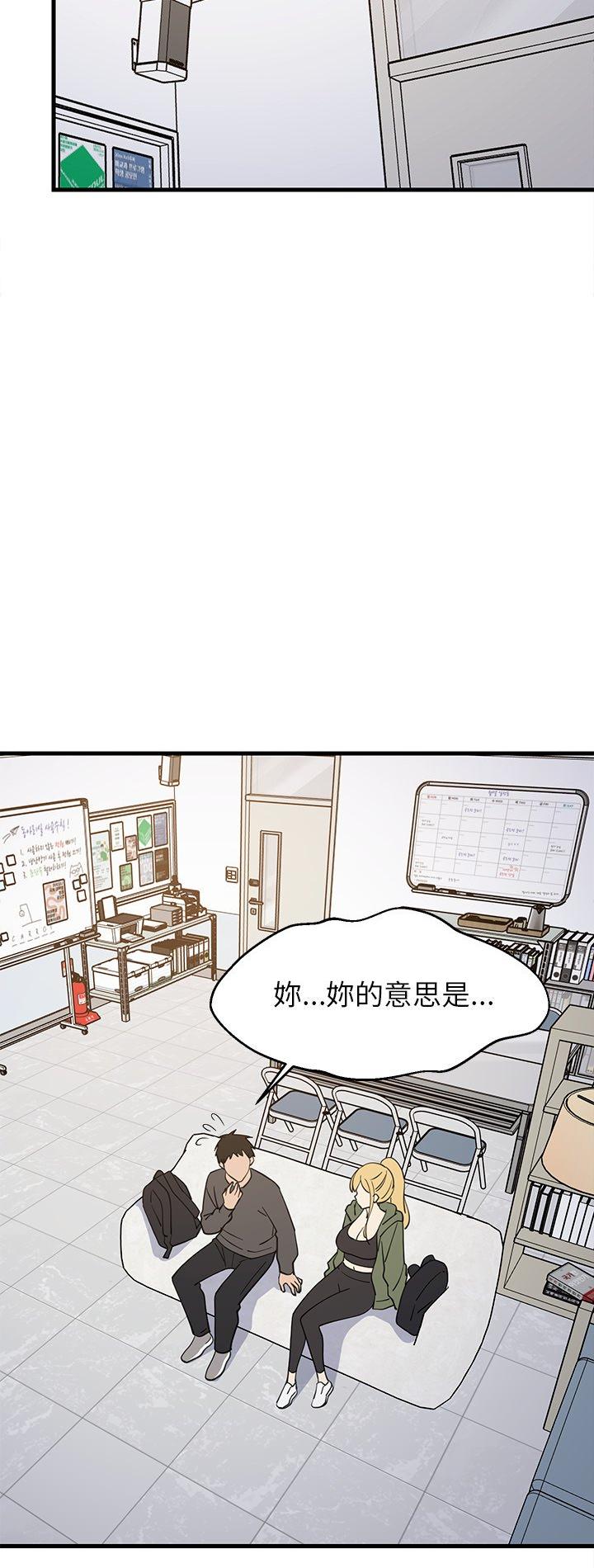 第103話