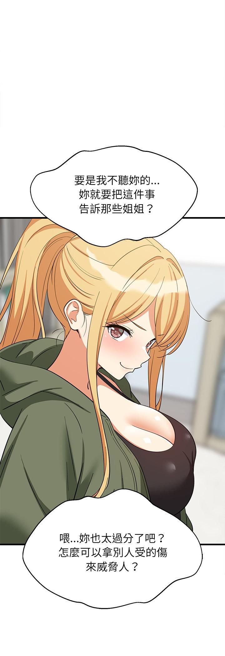 第103話