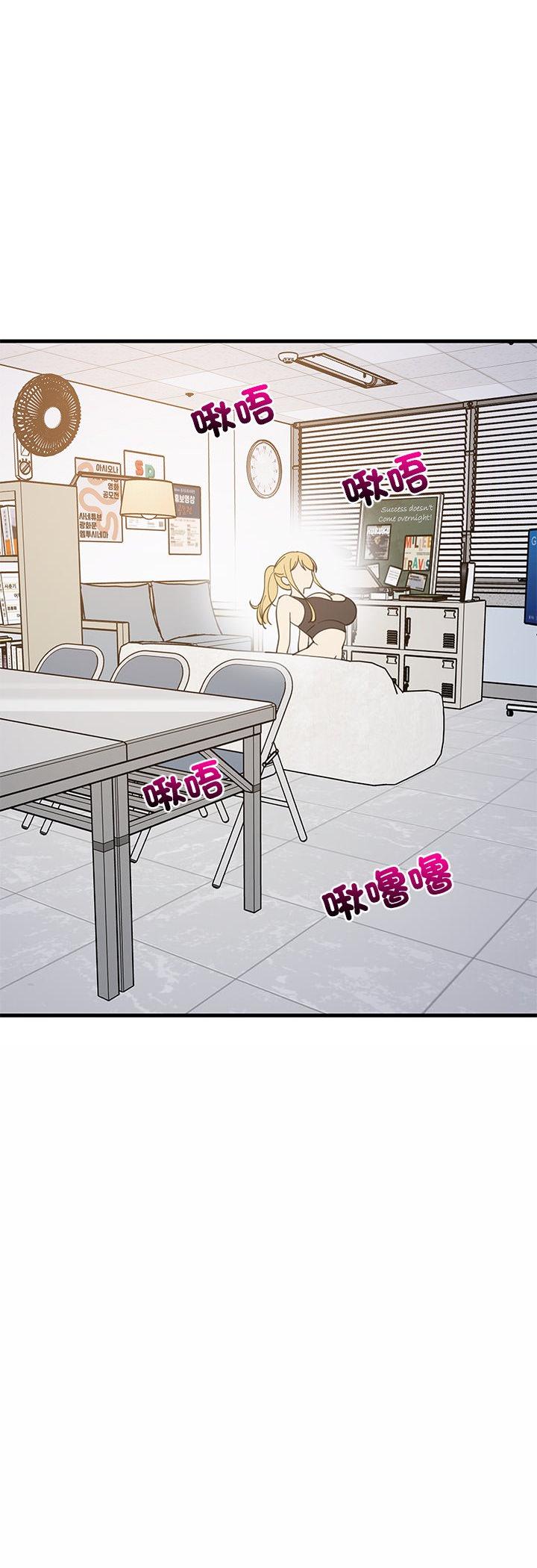 第104話