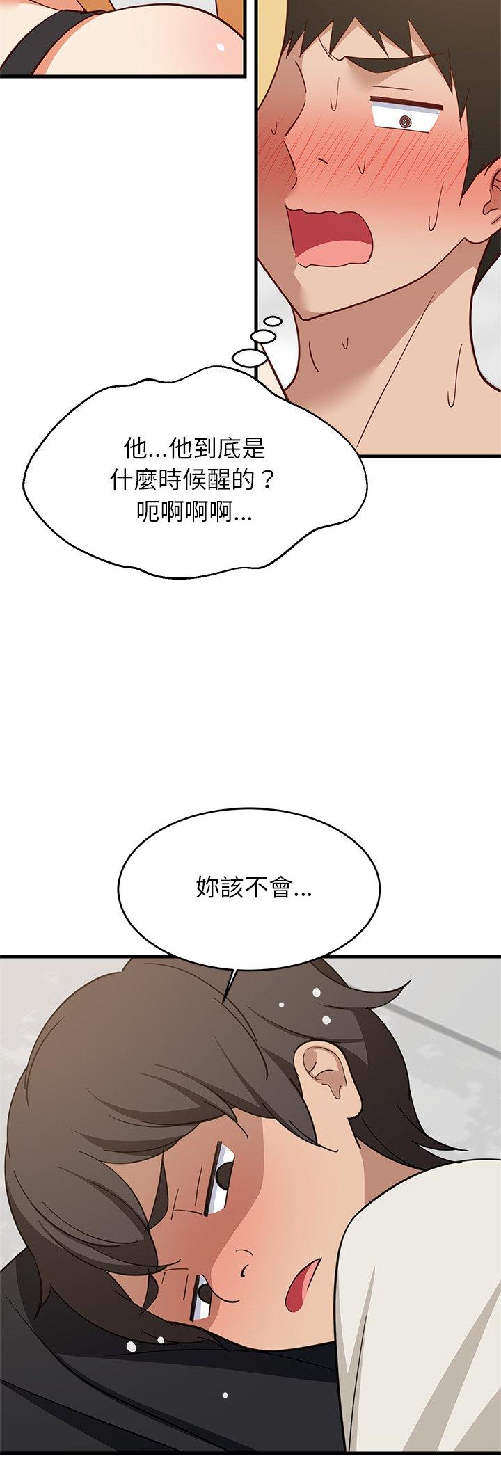 第106話