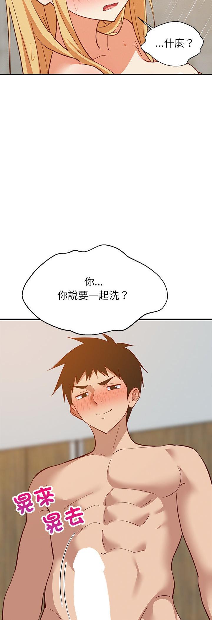第107話