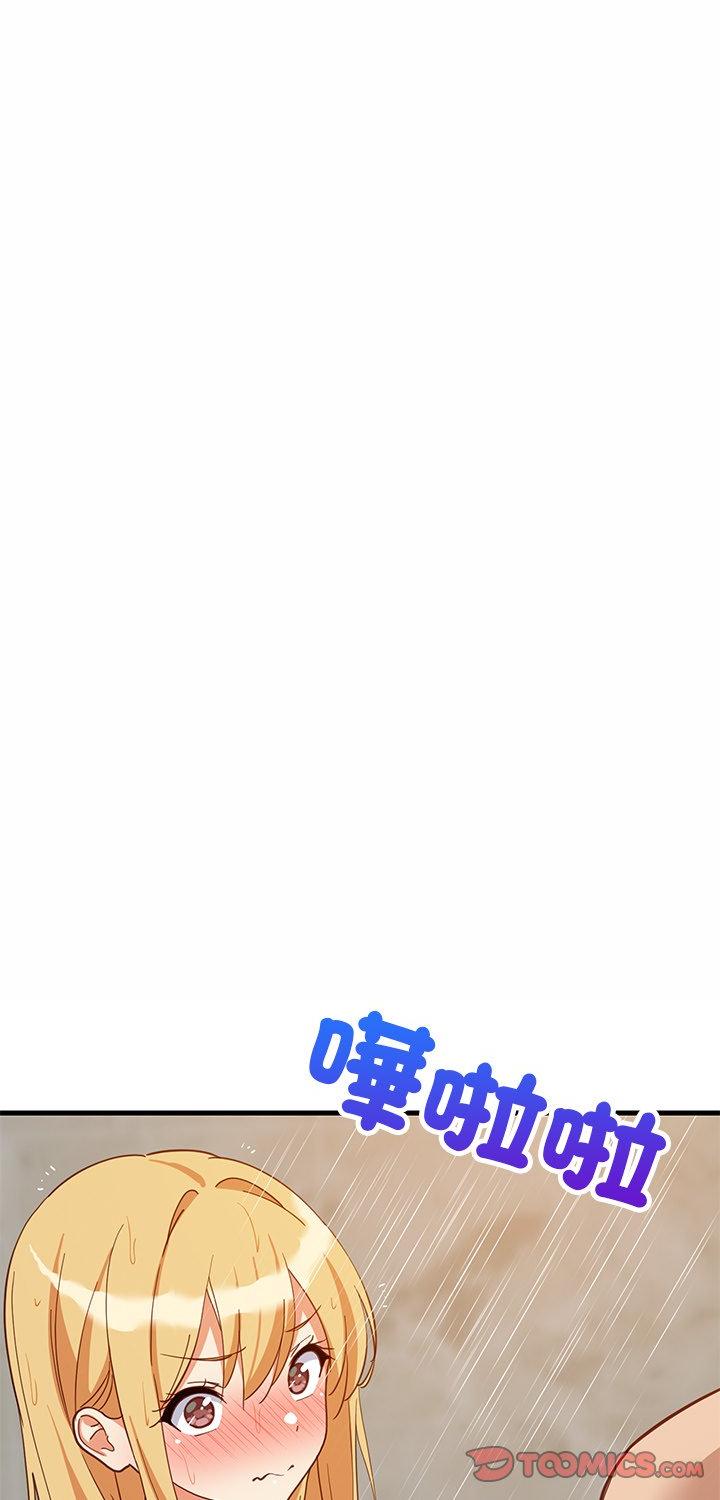 第107話