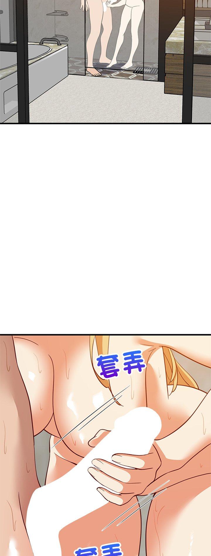 第108話