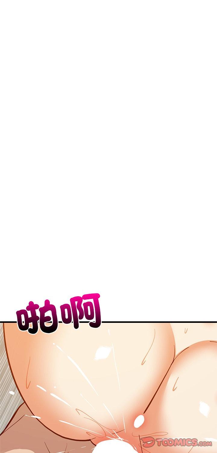 第109話